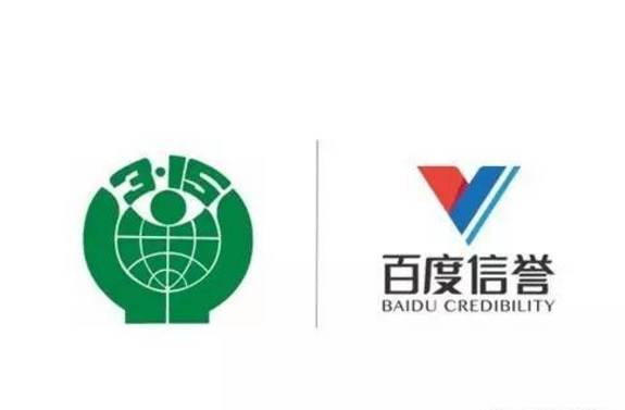 灰色关键词排名